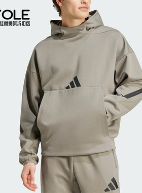 Adidas/阿迪达斯正品新款男士轻薄柔软保暖连帽卫衣JE3071