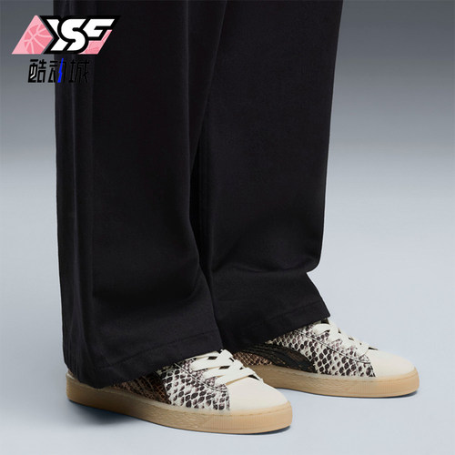 Puma/彪马正品男女同款舒适耐磨低帮系带休闲板鞋408329-01