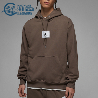 耐克男子连帽运动卫衣