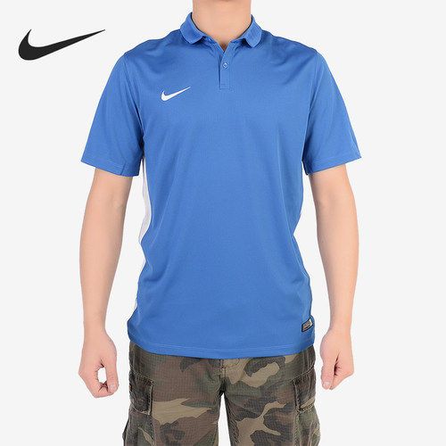 nike耐克训练休闲运动短袖t恤