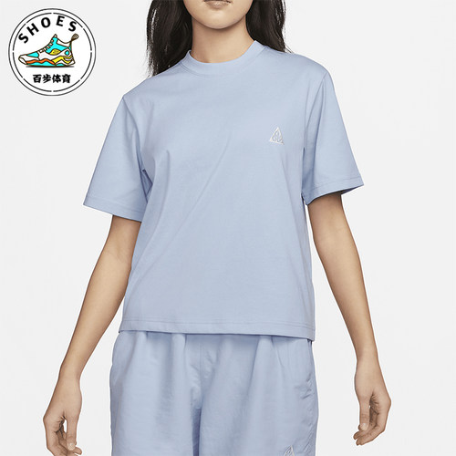 Nike/耐克正品ACG 女士健身训练宽松圆领短袖T恤DJ3647-415
