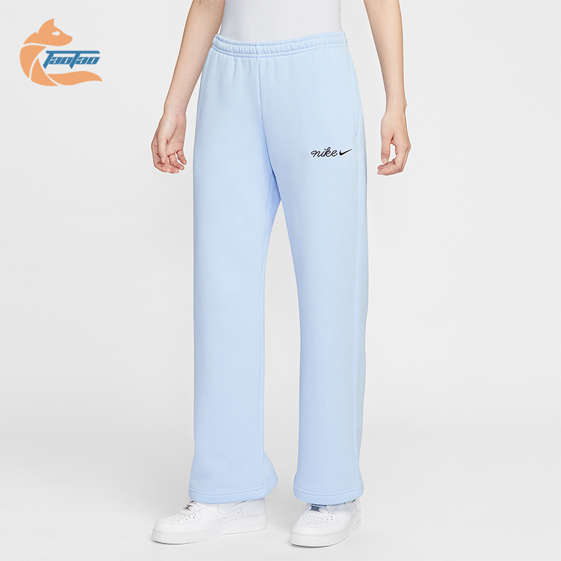 Nike/耐克正品Sportswear女士休闲直筒针织运动长裤IM7499-441