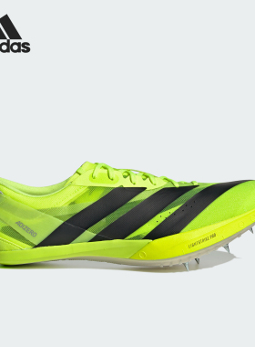 Adidas/阿迪达斯正品ADIZERO FINESSE男女耐穿透气运动偶像JQ5931