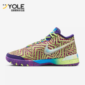 耐克正品 实战篮球鞋 新款 Nike 男士 中帮耐磨拼接经典 IB1271 500