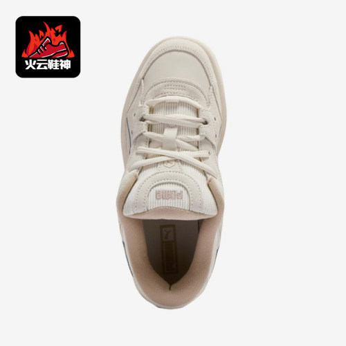 Puma/彪马正品男女同款舒适系带日常耐磨休闲板鞋410565-04
