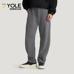 Adidas/阿迪达斯正品2025冬季款男士日常直筒针织印花长裤KH3002