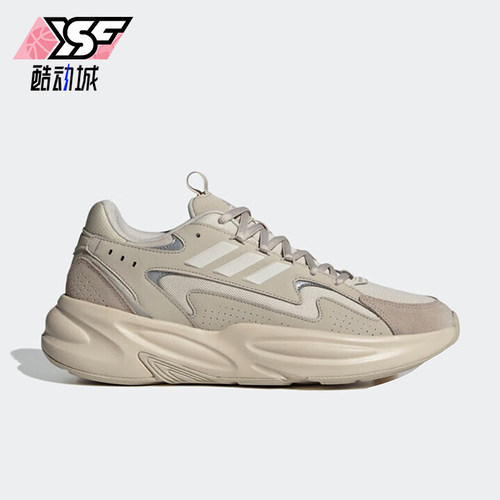 阿迪达斯男女防滑系带低帮休闲鞋