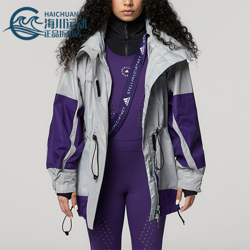 阿迪达斯女士徒步反光防风外套