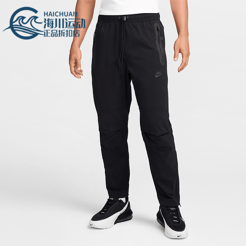 Nike/耐克正品新款男士健身训练透气梭织运动长裤HM8242-010