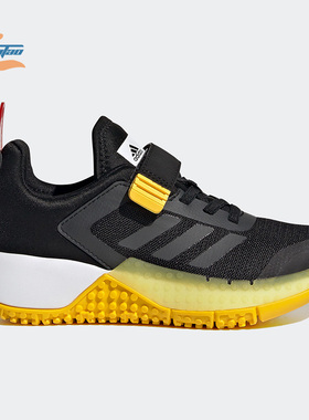 Adidas/阿迪达斯正品LEGO Sport EL K乐高联名大童跑步鞋FX2869