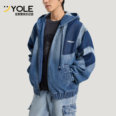 Adidas/阿迪达斯正品三叶草男士亲肤时尚宽松日常休闲外套KR5056