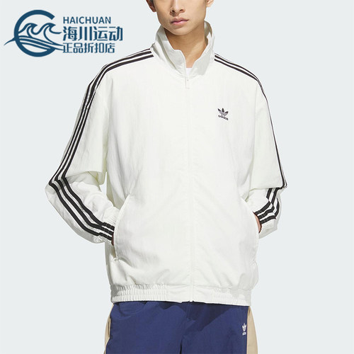 Adidas/阿迪达斯正品三叶草男士经典立领三条纹梭织外套KC1455