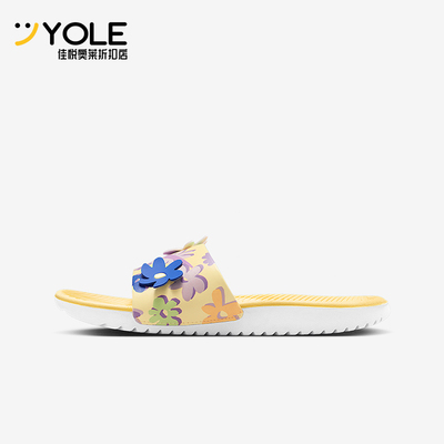 Nike/耐克正品2026年儿童日常休闲易于穿脱经典拖鞋IB5883-700