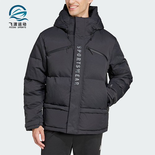 阿迪达斯男士保暖运动连帽羽绒服