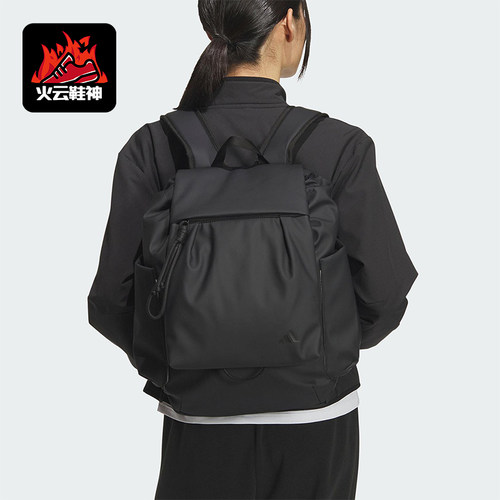 Adidas/阿迪达斯正品FAVOURITE女士经典大容量运动双肩背包JM5008