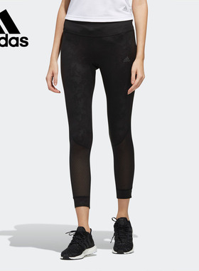 Adidas/阿迪达斯正品OWN THE RUN TGT 女子跑步运动紧身裤 DZ2009