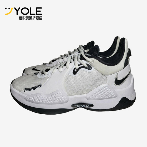 Nike/耐克正品PG 5 TB Promo男士防滑支撑篮球鞋DM5045-100