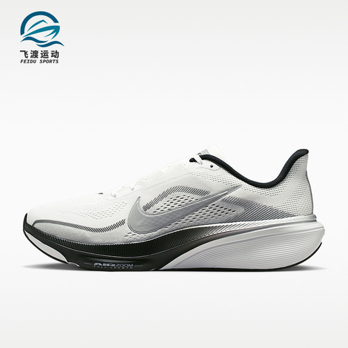 Nike/耐克正品四季款男士透气低帮耐磨缓震轻盈跑步鞋II7210-100