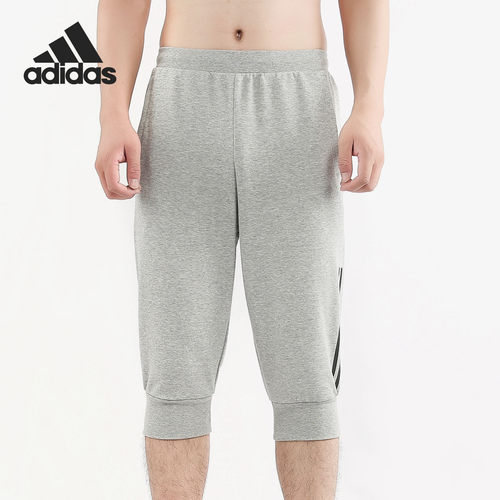 adidas阿迪达斯男子七分裤