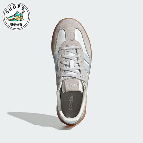 Adidas/阿迪达斯正品DECODE LUX女士运动皮革休闲轻便板鞋JR3532