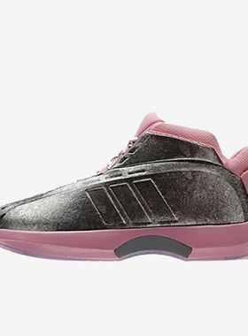 Adidas/阿迪达斯正品男女同款防滑轻便中帮复古篮球鞋C76100