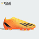 HG胶质短钉防滑足球鞋 运动男士 GZ5083 阿迪达斯正品 Adidas