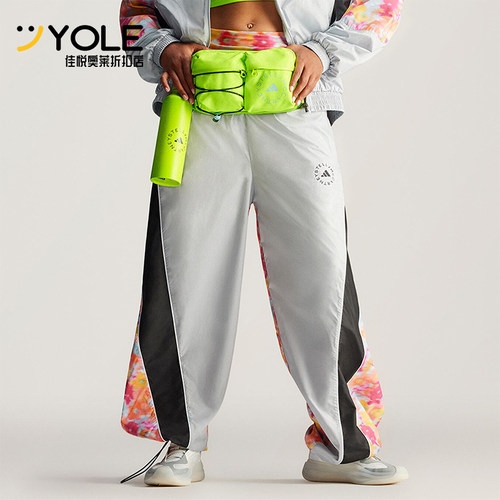 Adidas/阿迪达斯正品TRACK PANTS 女士经典复古宽松运动裤IX1700