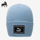 运动休闲保暖帽子024056 Beanie女子时尚 彪马正品 Puma