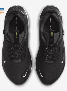 Nike/耐克正品INFINITYRN 4女士户外公路跑步鞋HQ0264-004