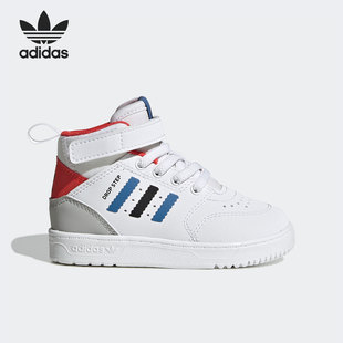 阿迪达斯正品 小童运动休闲鞋 三叶草Drop 360 H05619 Step Adidas