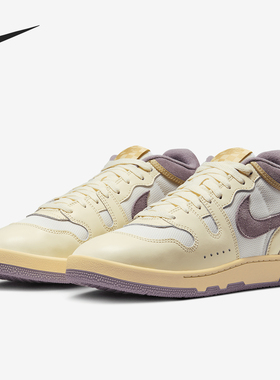 Nike/耐克正品Mac Attack男士休闲运动中帮耐磨板鞋FZ2097-102