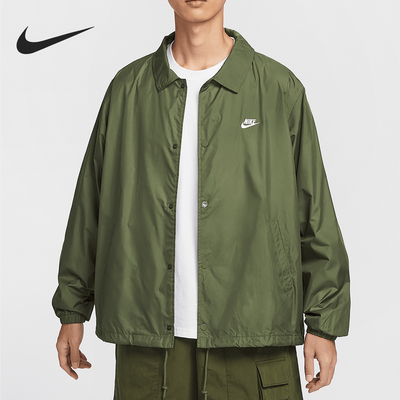 Nike/耐克正品新款男士梭织透气刺绣宽松翻领外套FN3317-222