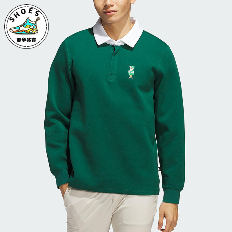 Adidas/阿迪达斯正品CHIP RUGBYLS男高尔夫经典长袖POLO衫JJ4199