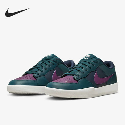 Nike/耐克正品SB Force 58男子轻便休闲运动板鞋DH7505-401