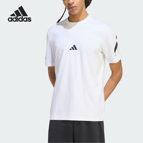 Adidas/阿迪达斯正品ZNE男士经典透气运动短袖圆领T恤KF3797