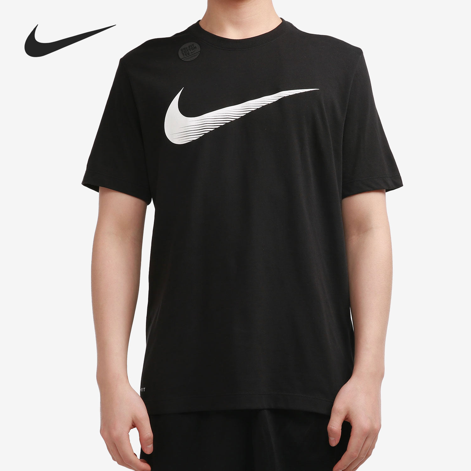 Nike/耐克正品当季新款男子圆领透气时尚个性运动T恤CZ9725-010,运动服/休闲服装,运动T恤,淘宝优惠券,粉丝福利购,淘宝优惠卷