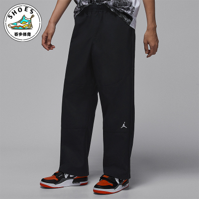 Nike/耐克正品Jordan Brooklyn男士休闲梭织经典长裤IF1852-010