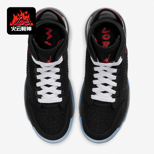 BQ6508 Nike GS女子大童减震高帮气垫篮球鞋 JORDAN 010 耐克正品