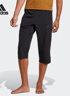 Adidas/阿迪达斯正品新款男子梭织运动七分裤H44515