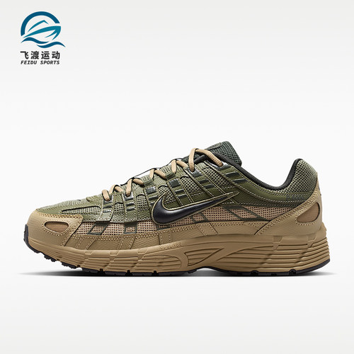 Nike/耐克正品P-6000男士低帮复古系带透气运动休闲鞋IH8042-200