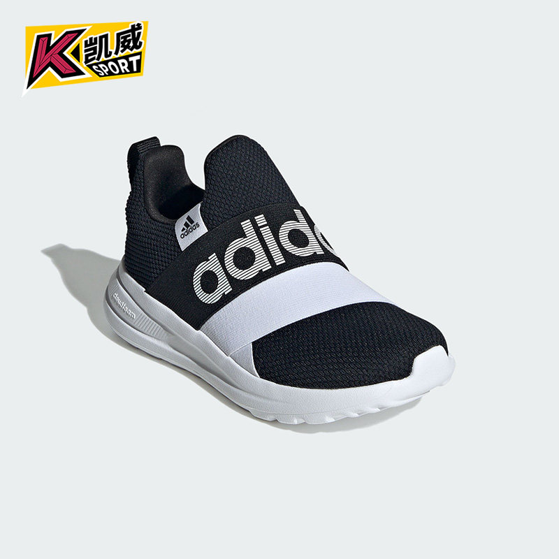 Adidas/阿迪达斯正品新款一脚蹬儿童轻便运动休闲鞋IG7240,童鞋/婴儿鞋/亲子鞋,运动鞋,淘宝优惠券,粉丝福利购,淘宝优惠卷