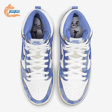 Nike/耐克正品SB Dunk High PRM QS男女时尚板鞋CV1677-100