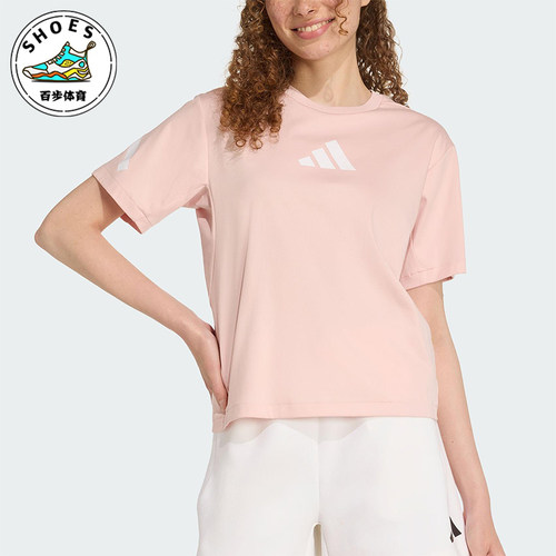 Adidas/阿迪达斯正品ZNE T-SHIRT女士休闲运动针织圆领短袖KC7908