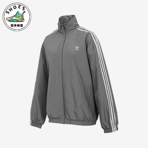 Adidas/阿迪达斯正品三叶草女士经典三条纹梭织翻领外套JD3394