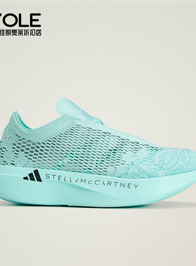Adidas/阿迪达斯正品四季款女士运动系带经典时尚跑步鞋KH7265