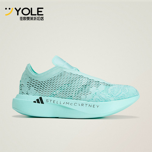 Adidas/阿迪达斯正品四季款女士运动系带经典时尚跑步鞋KH7265