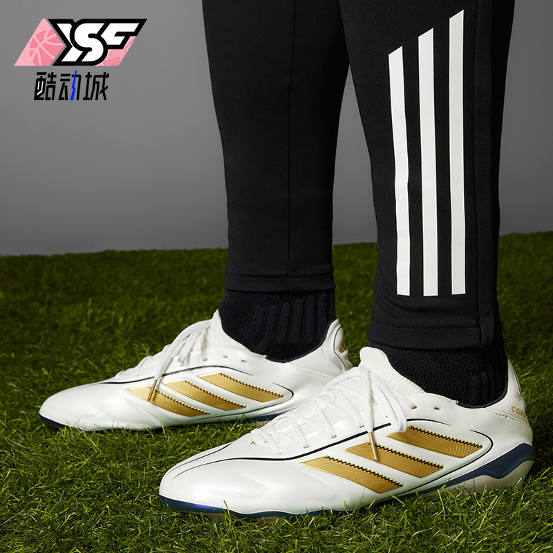 Adidas/阿迪达斯正品Copa Pure 3 ELITE男女款经典足球鞋IH0943