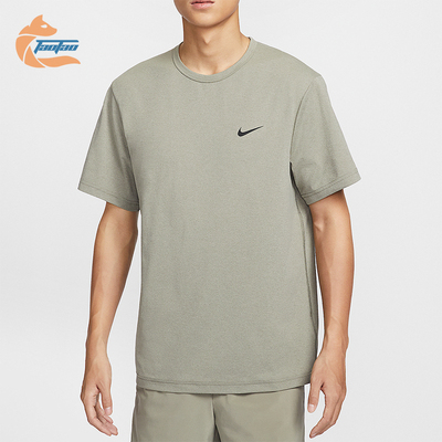 Nike/耐克正品 Dri-FIT Hyverse 男士透气圆领短袖DV9840-320