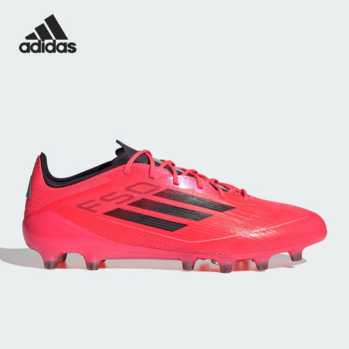 阿迪达斯男女时尚缓震训练足球鞋