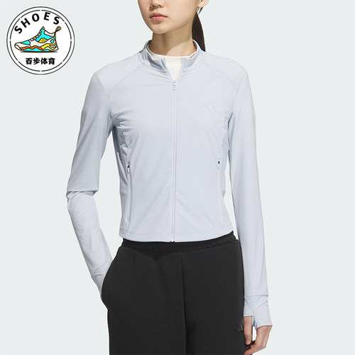 Adidas/阿迪达斯正品TECH KNIT JACKET女士经典防晒外套KE5780
